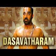 dasavatharam tamil full movie download